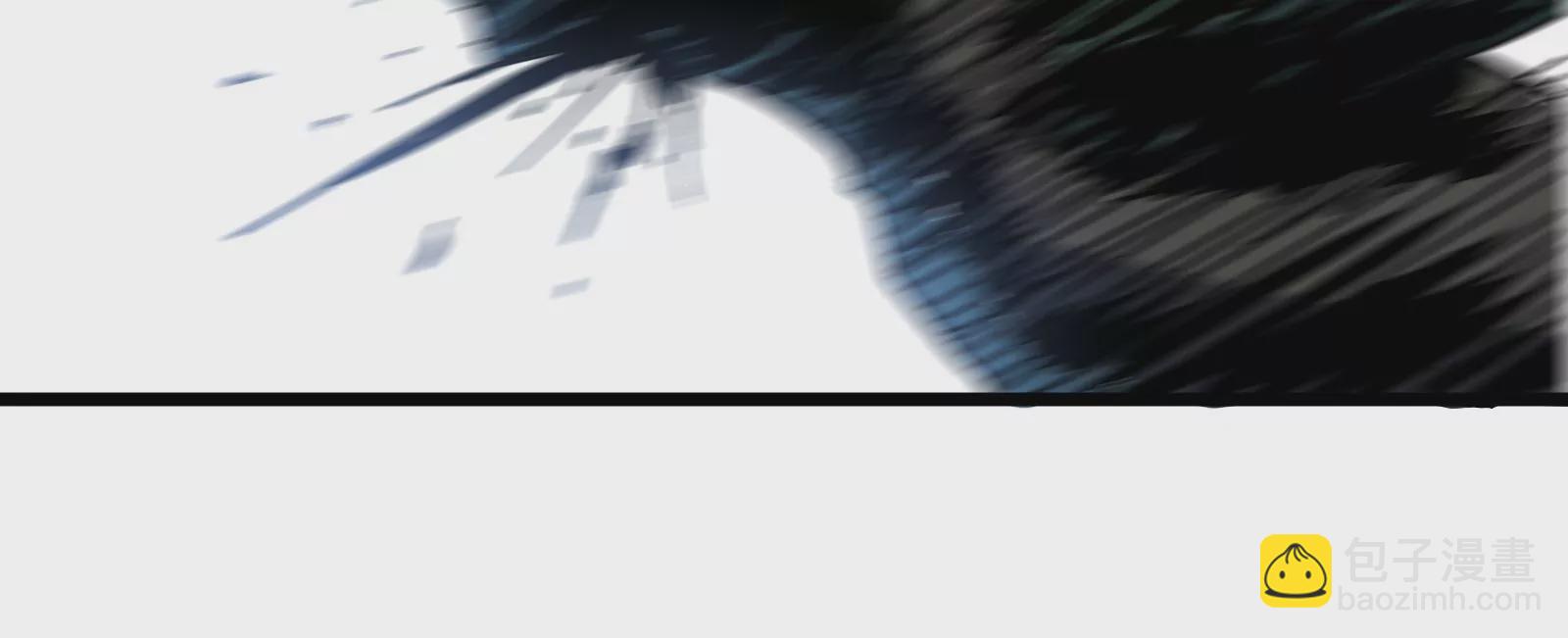 古神遊戲 - 第50話通緝！陰差陽錯的誤會！(1/3) - 1